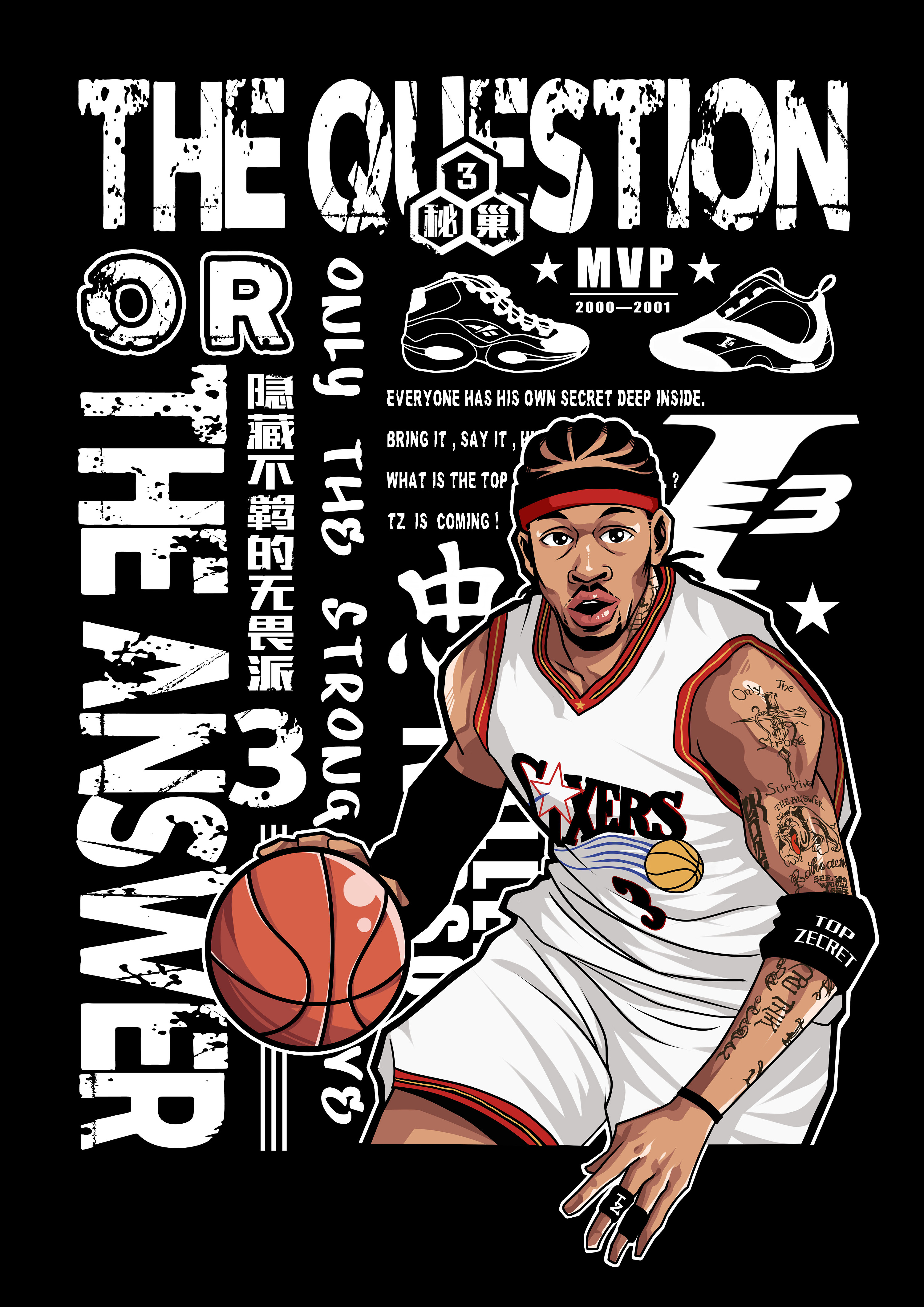 孙铭徽、胡金秋领衔广厦，王哲林、张镇麟领衔上海：一场篮球盛宴即将上演（孙铭徽携胡金秋坐镇广厦，王哲林联手张镇麟率领上海：巅峰对决蓄势待发）